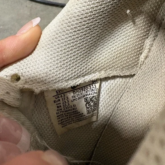 Nike Off-White and Beige Sneakers - Picture 3 of 3